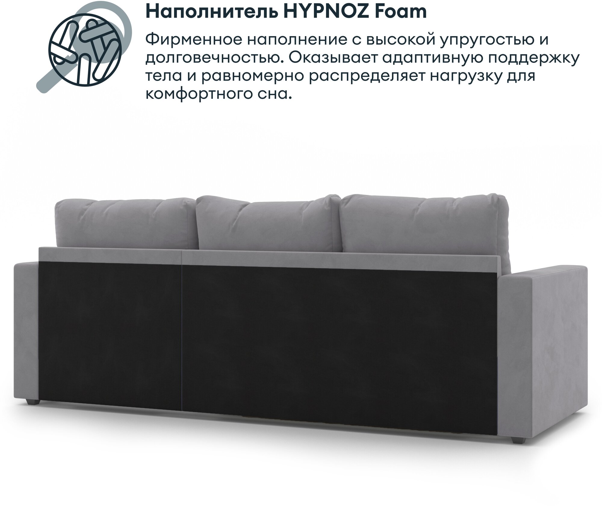 Угловой диван-кровать, HYPNOZ Denver, механизм Дельфин, Светло-серый, 221х153х85 см - фотография № 6