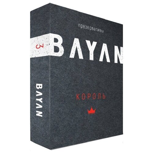 Презервативы BAYAN Король, 3 шт. презервативы bayan классик 3 шт