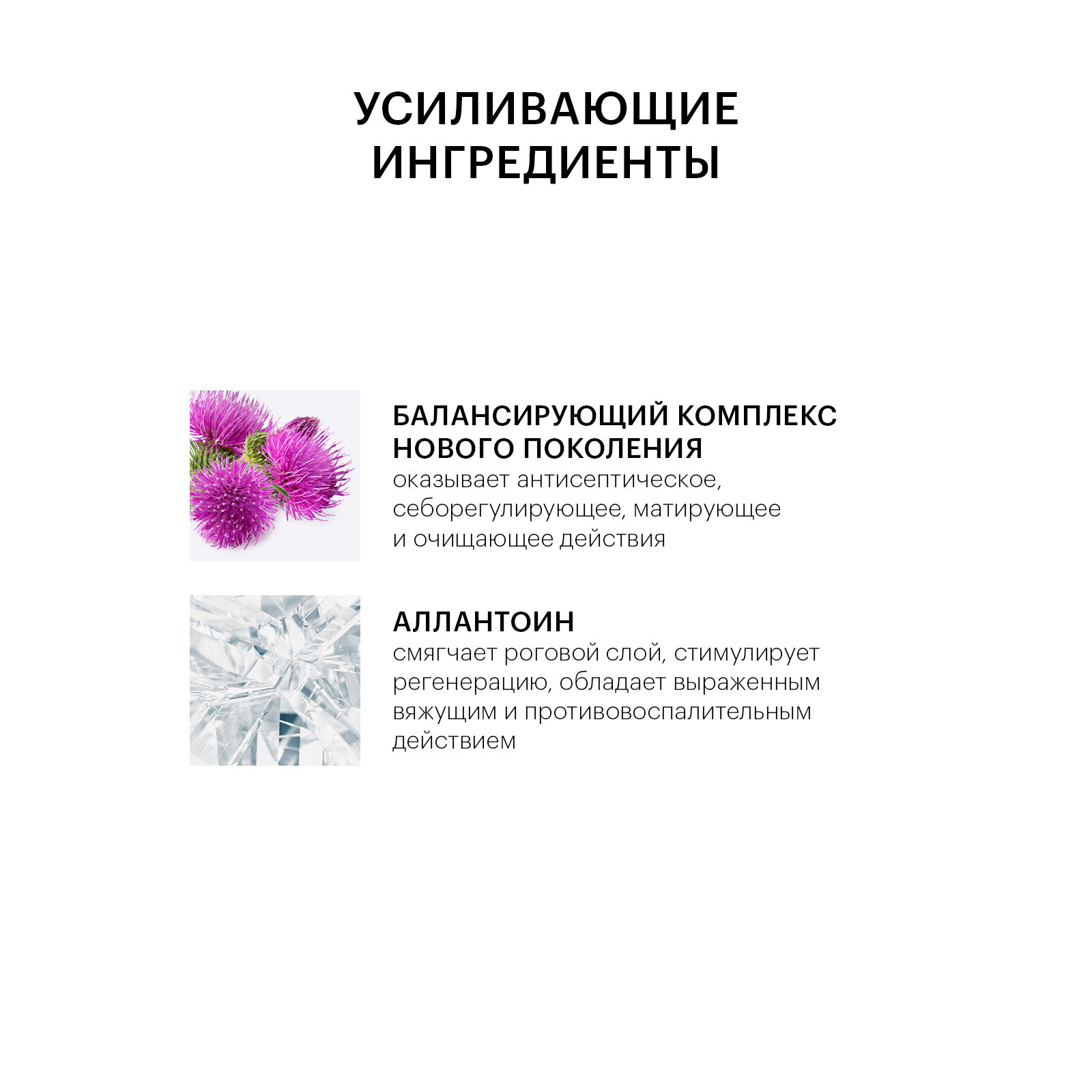 КремLibrederm (Либридерм) Серацин ночной антиакне 50 мл Р.Косметик /Дина+ - фото №6
