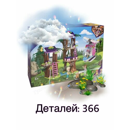 Конструктор Френдс 67046 - Домик на дереве в джунглях конструктор minecraft домик на дереве в джунглях 718 деталей арт 10471