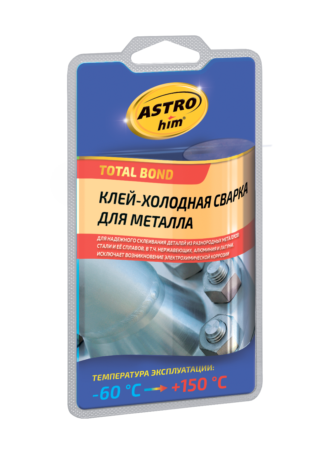 фото ASTROhim Клей холодная сварка для металла 2 шт, 55 г