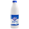 Молоко Минская Марка ультрапастеризованное 2.5%, 1 шт. по 0.9 л - изображение