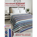 Покрывало Marianna Elegant - изображение