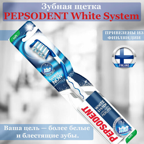 Зубная щетка для взрослых Pepsodent White System Soft, из Финляндии