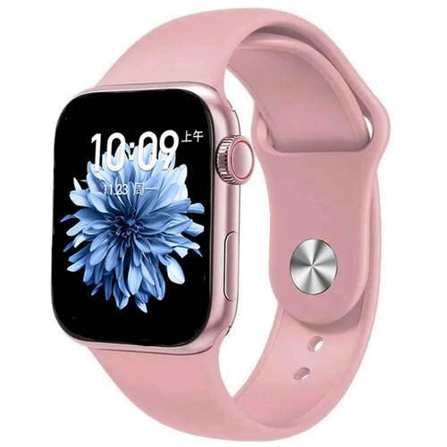 Умные часы X8 Pro розовые 173500₽