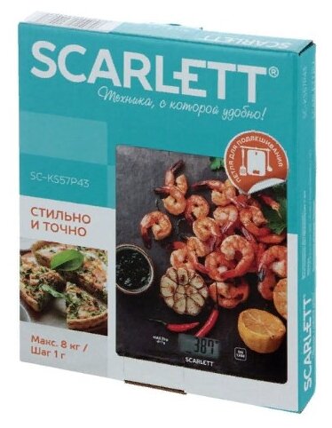 Кухонные весы Scarlett SC-KS57P43 фото 3