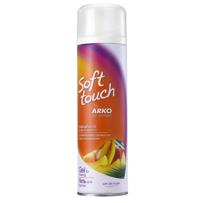 Гель для бритья ARKO Soft Touch Тропическая свежесть, для женщин, 200мл - фото №9