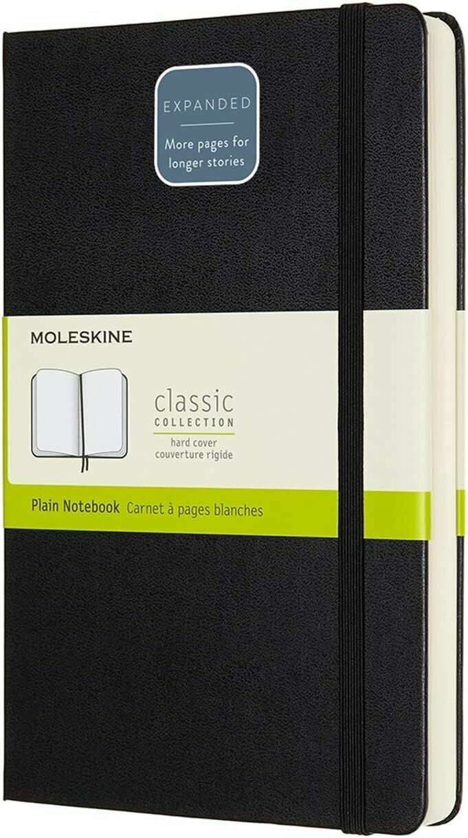 Блокнот без линовки Moleskine CLASSIC EXPENDED (QP062EXP) 13х21см 400стр, твердая обложка, черный