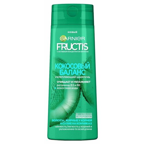 Шампунь для волос Garnier Fructis Кокосовый Баланс, 400 мл, 2 шт