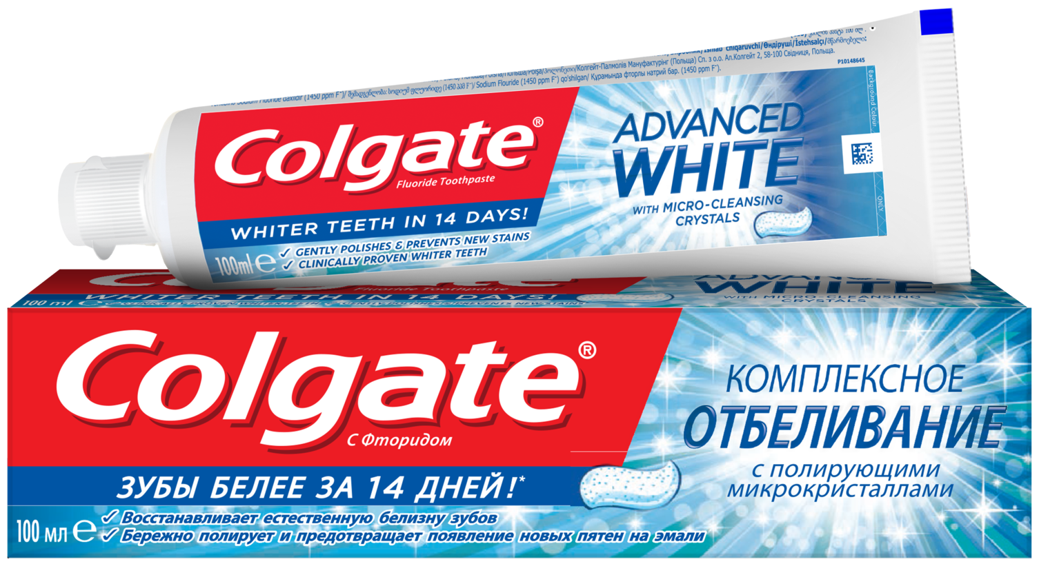   Colgate  , 100 