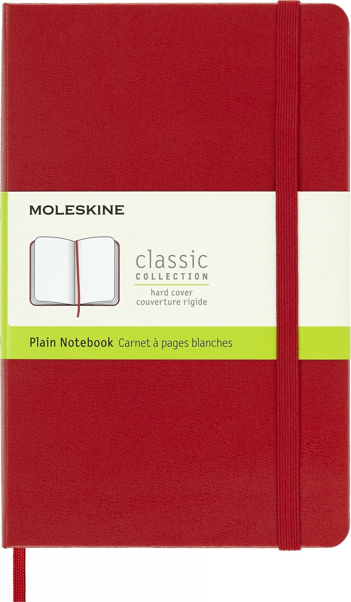 Блокнот Moleskine CLASSIC Medium 115x180мм 240стр. нелинованный твердая обложка красный 6 шт./кор. - фото №5