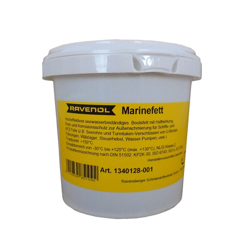 фото Смазка ravenol marinefett 1 кг