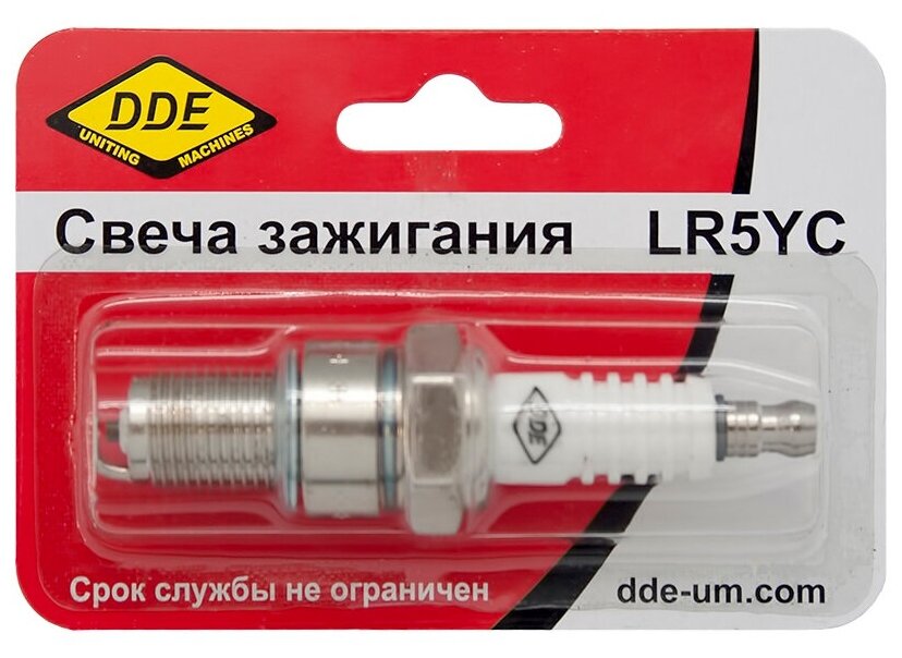 Свеча зажигания DDE LR5YC