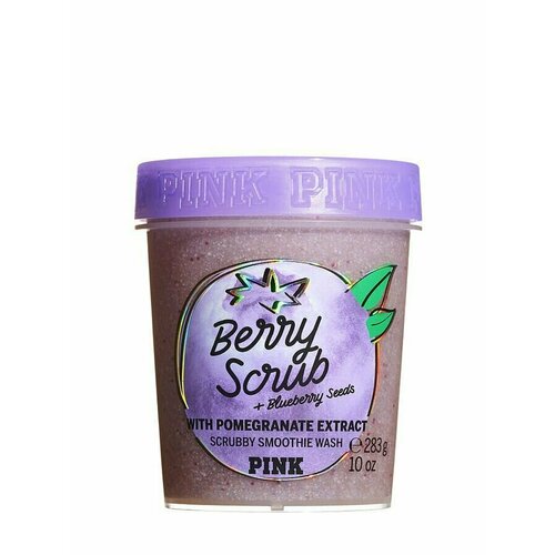 VICTORIA'S SECRET PINK скраб Berry черника гранат