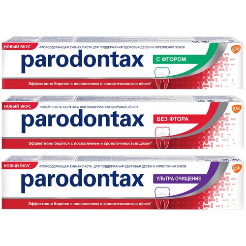 Купить Набор зубных паст Parodontax Набор Без фтора, С фтором, Ультраочищение