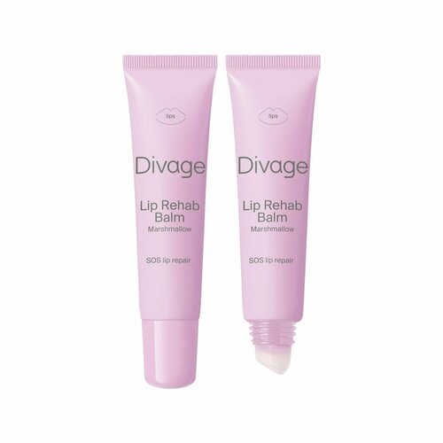 Бальзам для губ Диваж Divage Lip Rehab Balm, с ароматом Маршмеллоу