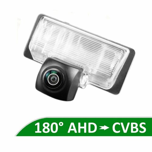 Камера заднего вида AHD / CVBS для Nissan Tiida I (2004 - 2013) 