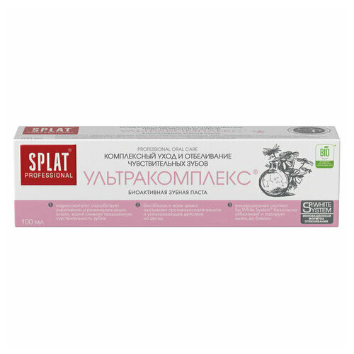 Зубная паста 100 мл SPLAT PROFESSIONAL Ультракомплекс, уход/отбеливание чувствительных зубов, 112.14011.0101