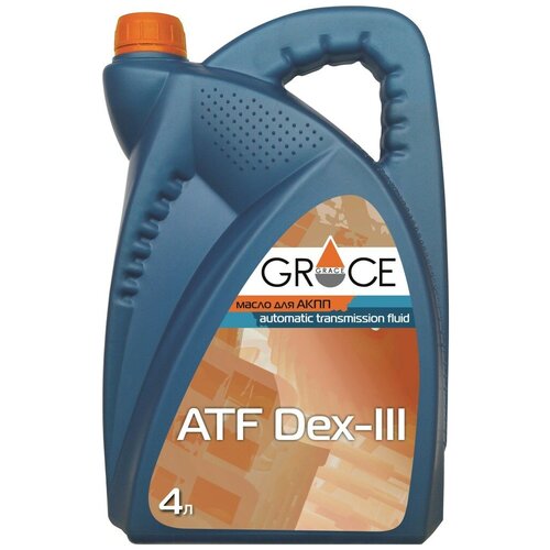 Масло трансмиссионное Grace Lubricants ATF DEX-III, 4 л