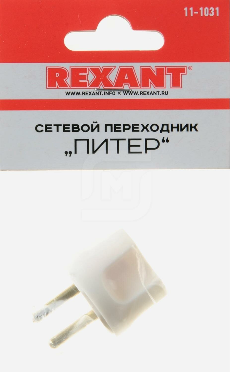 Адаптер Rexant сетевой (переходник) с Евро А/F на вилку С1 CEE 7/2 «Питер» 10А б/з белый - фото №3