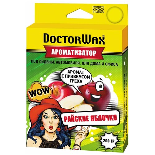 Doctor Wax Ароматизатор для автомобиля DW0802 Яблоко 200 г