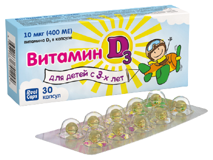 Витамины с фосфором названия — купить по низкой цене на Яндекс Маркете