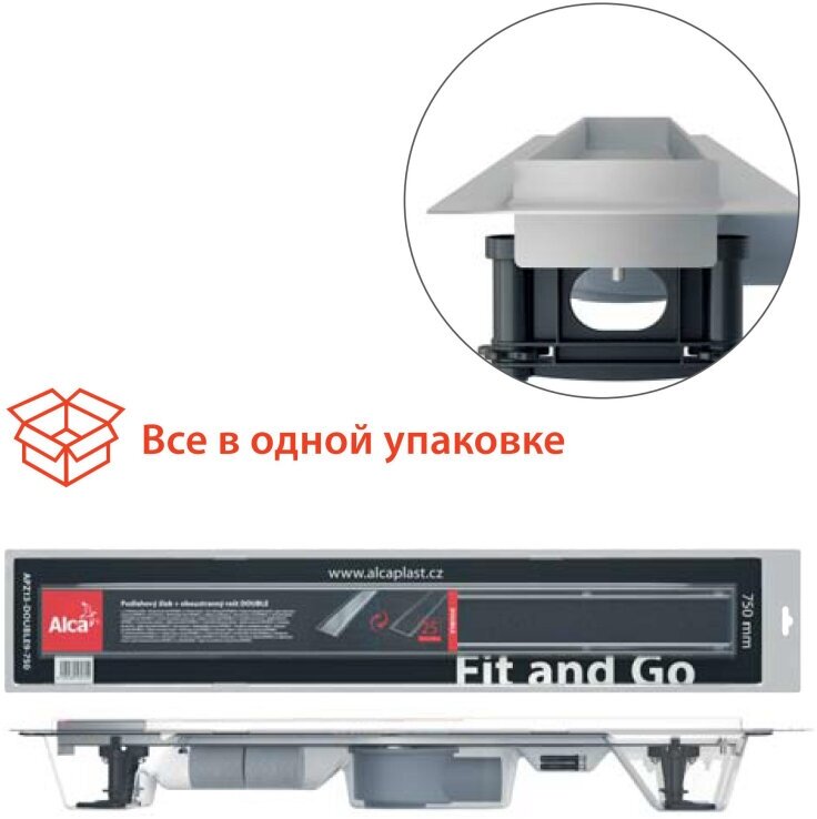 Душевой лоток с решеткой AlcaPlast Fit and Go APZ13-DOUBLE9-850 - фотография № 12