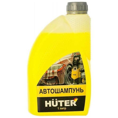 Автошампунь для бесконтактной мойки Huter