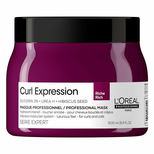 Loreal Curl Expression-Интенсивная увлажняющая маска для волнистых и вьющихся волос, 500 мл профессиональная увлажняющая маска curl expression для всех типов кудрявых волос 250 мл