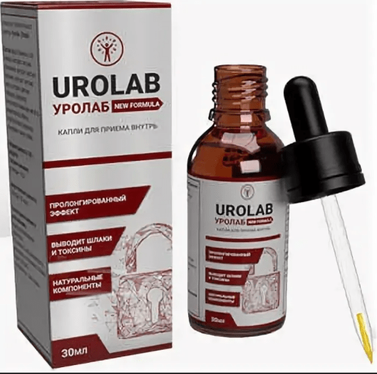 Уролаб капли для мочеполовой системы "Urolab", 3 шт
