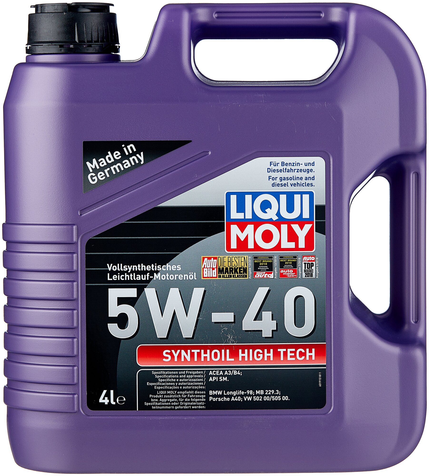 HC-синтетическое моторное масло LIQUI MOLY Synthoil High Tech 5W-40