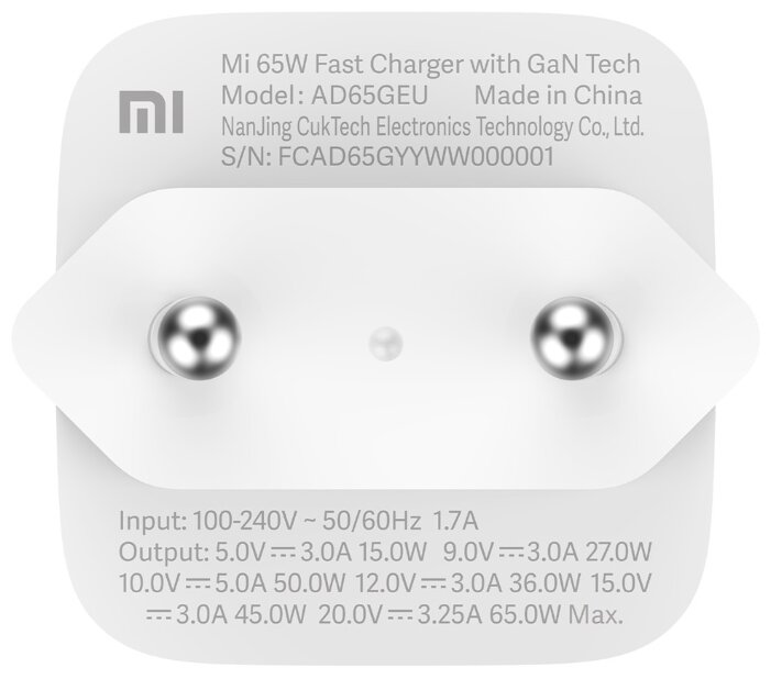Сетевая зарядка Xiaomi Mi 65W Fast Charger with GaN Tech, белый фото 4
