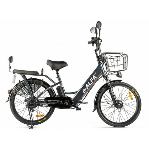 Электровелосипед GREEN CITY e-ALFA New сине-серый 7850000₽