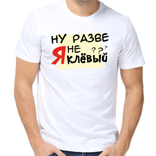 Футболка размер XL, белый