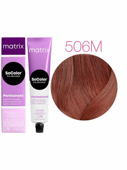 MATRIX SoColor 506M Тёмный блондин мока 90 мл