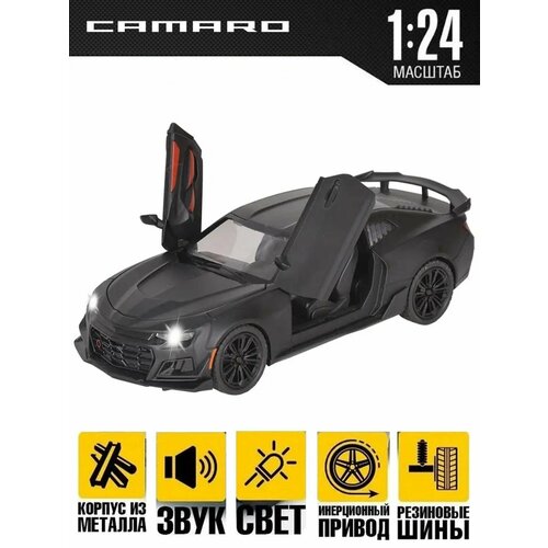 Коллекционная модель металлическая машинка Chevrolet Camaro 1:24 модель автомобиля chevrolet camaro коллекционная металлическая игрушка масштаб 1 24 черный