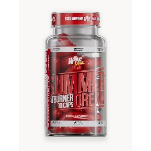 Жиросжигатель 