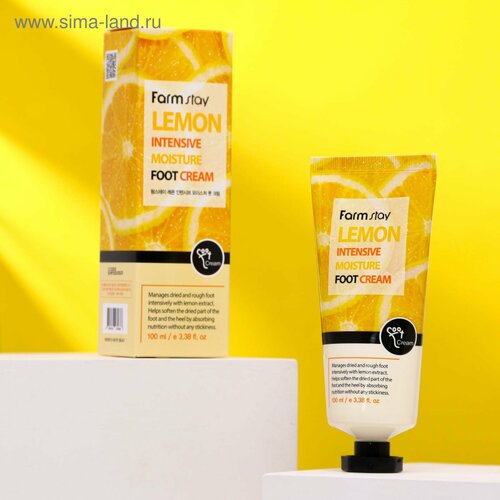 Крем для ног FarmStay Смягчающий с экстрактом лимона 100 мл 419₽