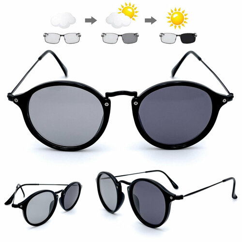Солнцезащитные очки SmakhtinS eyewear & accessories, черный