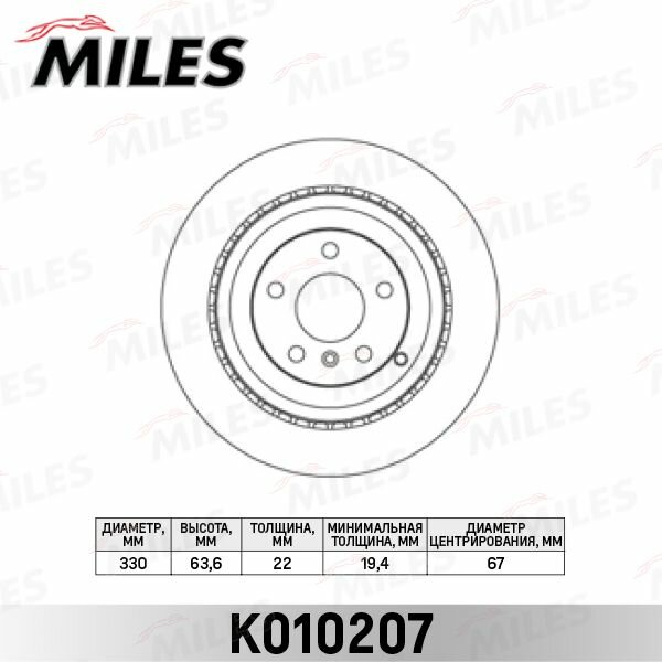 MILES Диск тормозной для MERCEDES GL X164/ML W164/R W251 280-500 05- задний вентилируемый D 330мм.