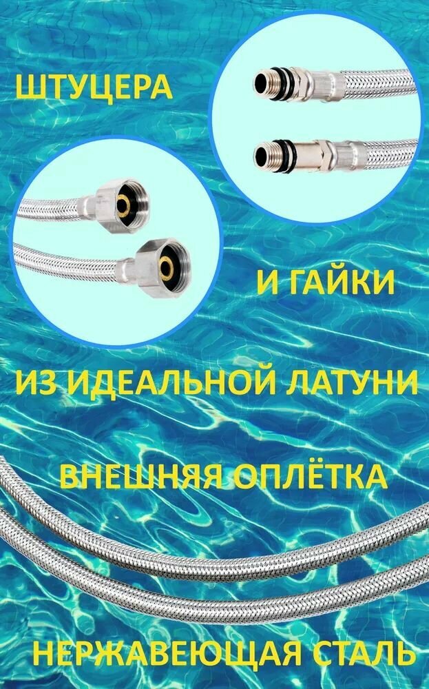 Смеситель Diadonna - фото №10