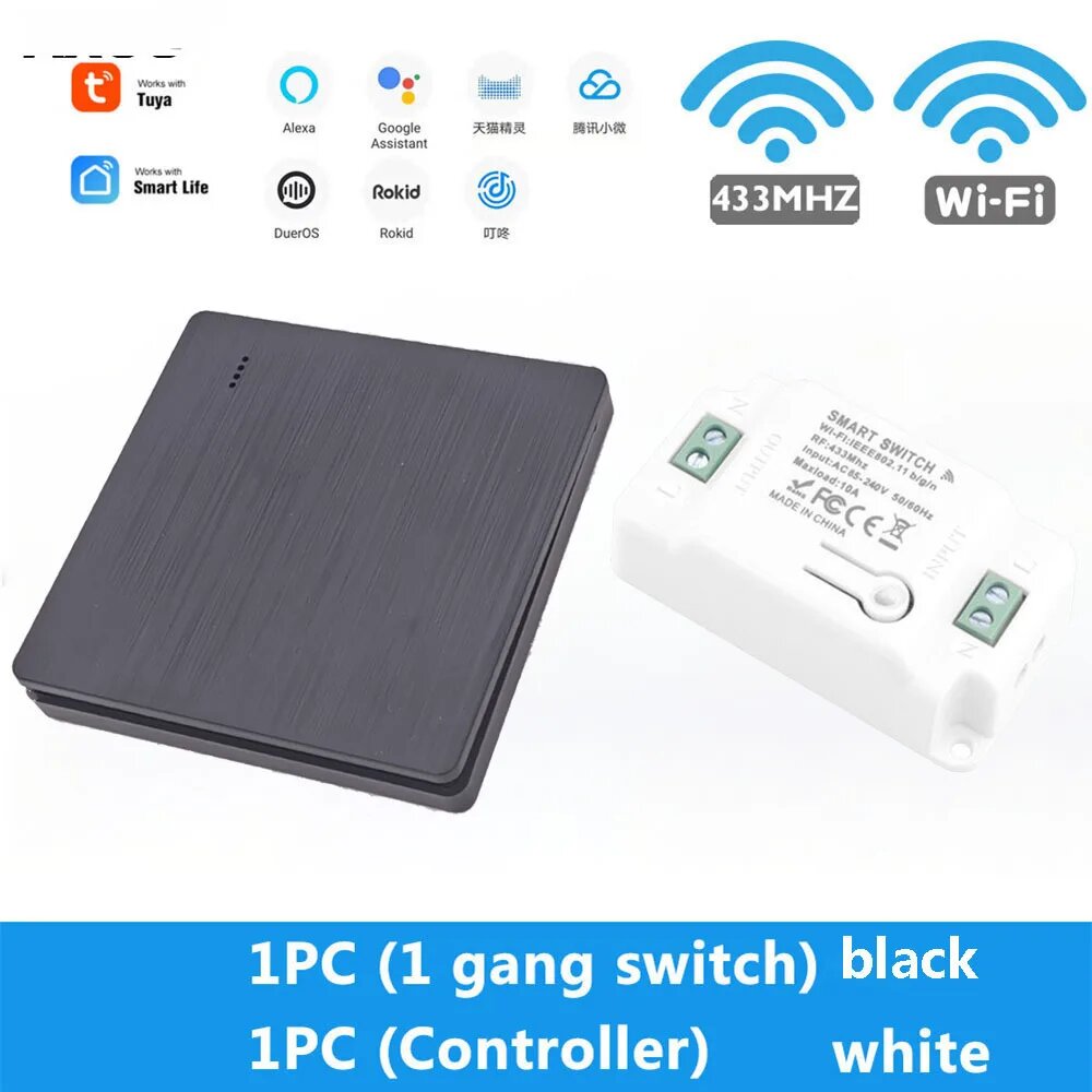 Умный выключатель Szaoju rf433 МГц, B 1 gang 1 Receiver