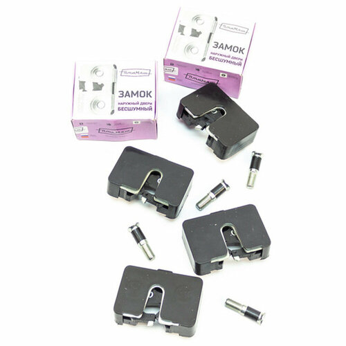 Бесшумные замки ВАЗ 2114 комплект под стандартные ручки для ВАЗ 2113-15 2109-099 птимаш комплект 4шт 1720₽