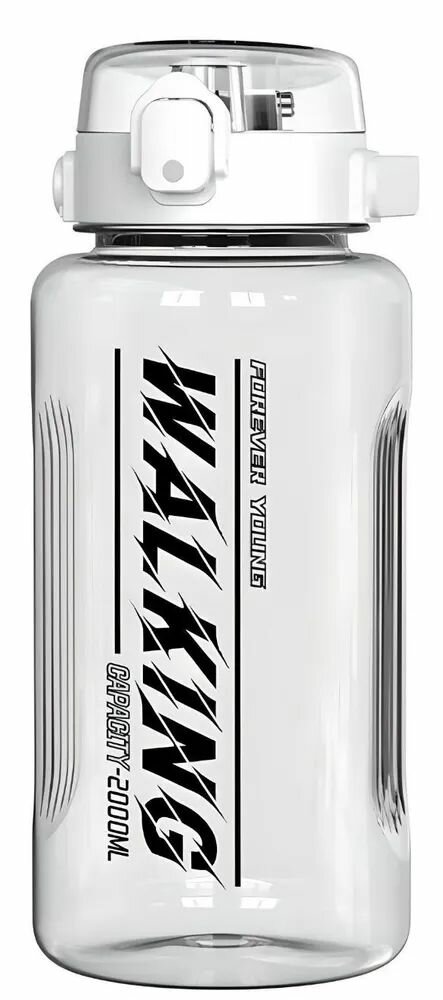 Спортивная бутылка Quange Tritan 2000ml TR202-2000 White (SJ011401)