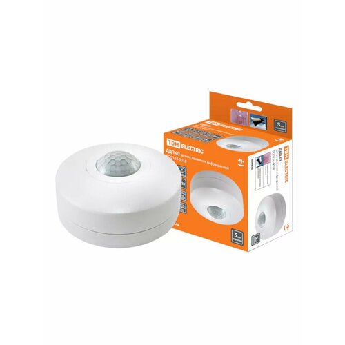 Датчик движения потолочный ДДП-03 1200Вт 960₽