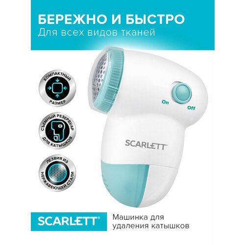 фото Машинка scarlett sc-920 белый/голубой