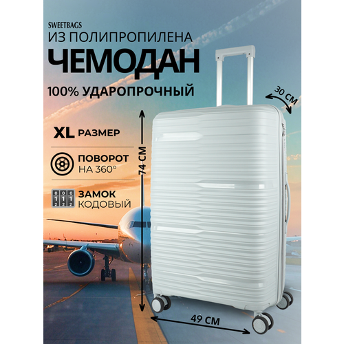 фото Чемодан sweetbags, 109 л, размер xl, светло-серый