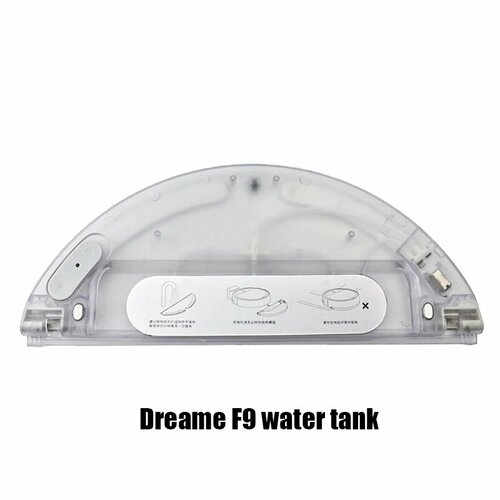 Резервуар для воды Xiaomi Dreame F9 1pc 1664₽