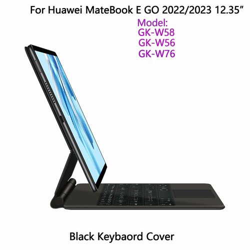 HUWEI Волшебная клавиатура для Huawei MateBook E GO, Black Keyboard, Russian Layout