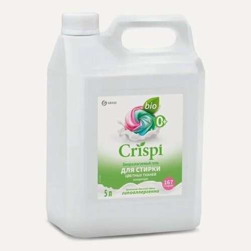Изображение товара Гель для стирки Grass CRISPI для цветного белья, концентрат, экологичный, 5 л